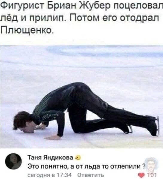 Александра Трусова. 5 четверных прыжков за одну программу!