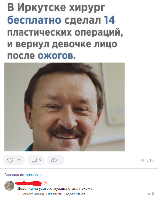 Картинки и мемы, всем прекрасных выходных