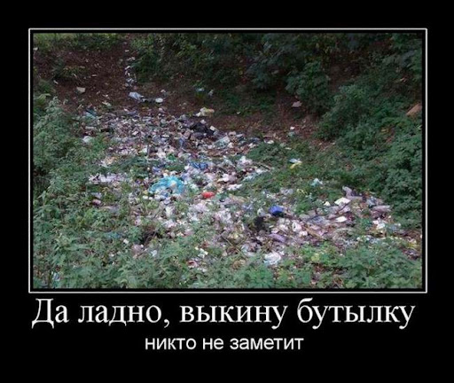 Культурный Питерский мотоциклист рассказал курскому быдлу, что негоже бросать бычки на проезжую часть