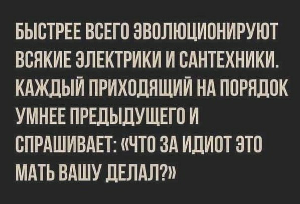 Картинки и мемы для настроения 19.10.2021
