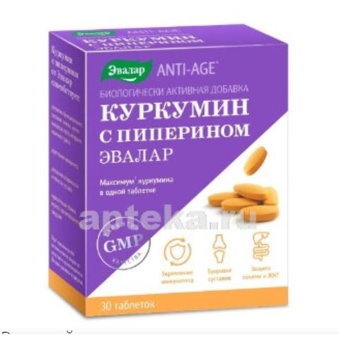 Пандемия. Коронавирус. Россия и мир. Последняя информация. Часть 26