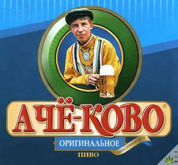 Пятница вступает в свои права