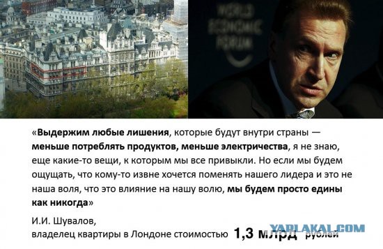 Наиля Аскер-заде продала дом на Рублевке стоимостью в 3 млрд. рублей: в СМИ запретили публиковать информацию