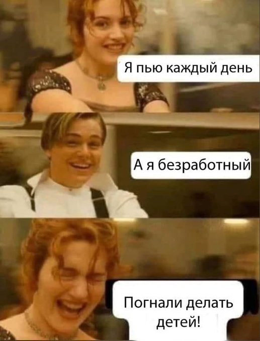Вам в Петербург
