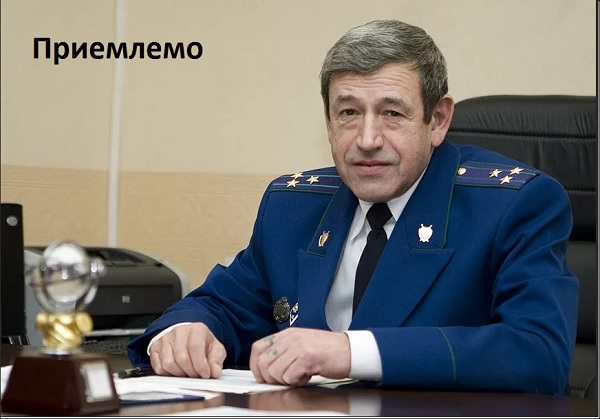 Судьи, корпоратив, кольщик наколи мне купола