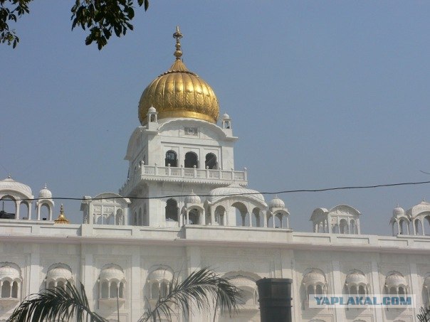 Путешествие по Индии