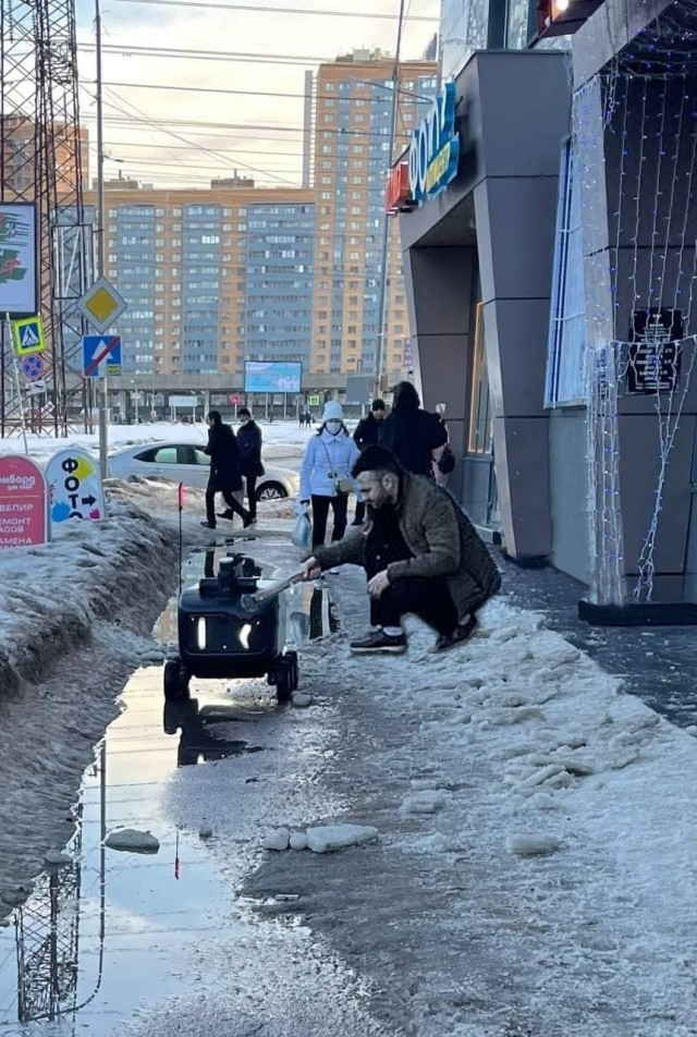Русь киберпанковая