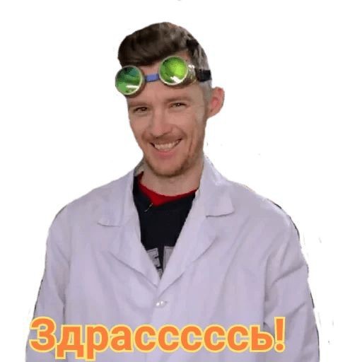 Становление феминистки