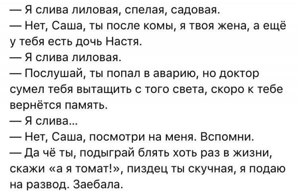 Так себе картинки 10.04.22
