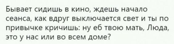 Так себе картинки 17.04.22