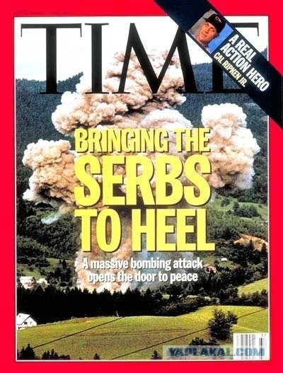 Зачем им Белгород?