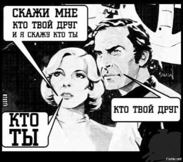Немного пятничных и где то смешных картинок