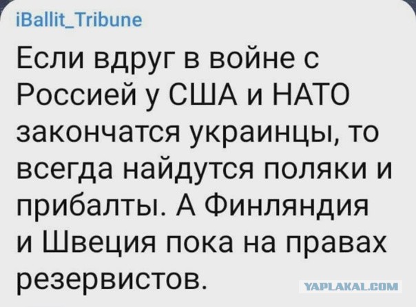 Ну нет, так нет!