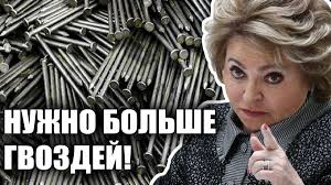 Мэр Москвы Сергей Собянин объявил ковидную амнистию