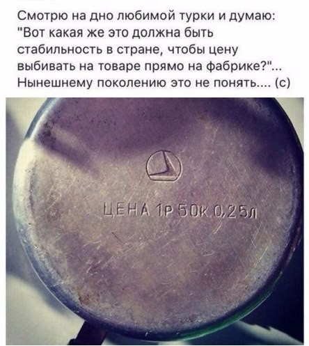 Банк России снизил ставку до 11% (с прежних 14%)