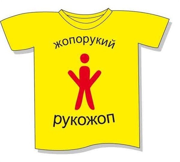 Побег огнетушителя из Геленжика