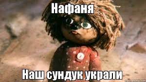 У немецких военных украли ноутбук с секретными данными на встрече НАТО