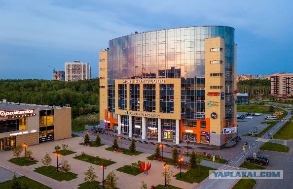 Наукоград Кольцово, Новосибирская область