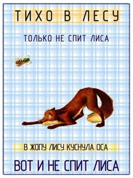 50 оттенков серого или самосвал баянов. Vol. 18. 50 штук.