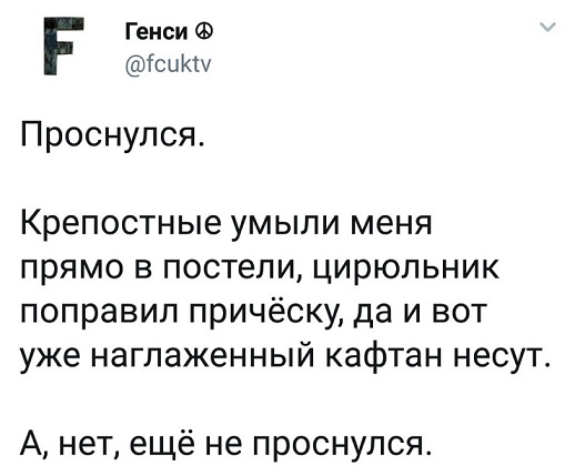 25-летние девушки