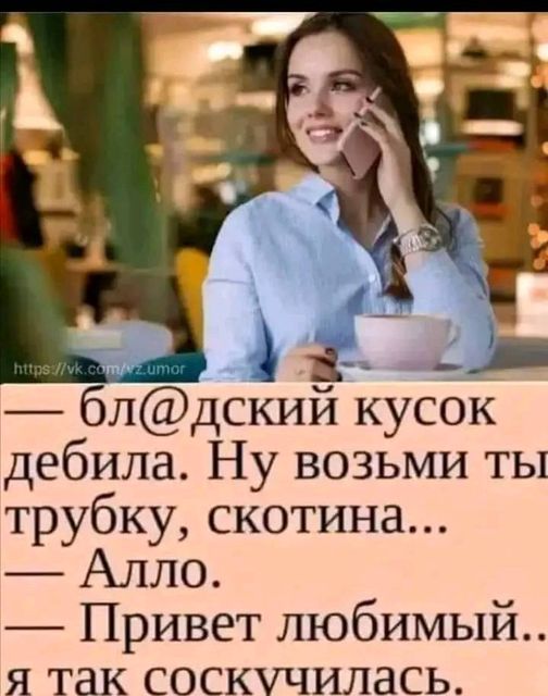 Немного картинок для настроения - 129