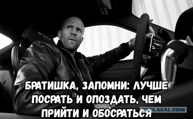 Крайне бесячие особенности человеческих организмов.