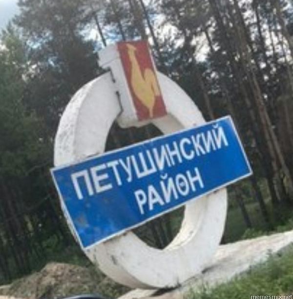 Товарооборот с КНДР на Дальнем Востоке полностью прекратился