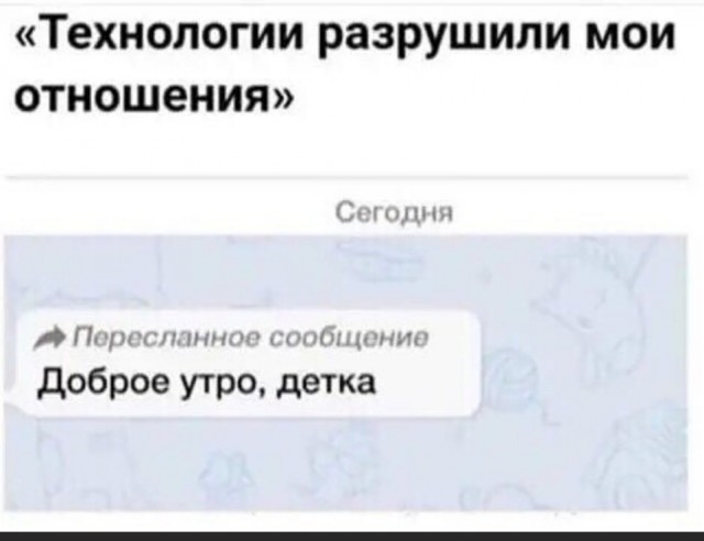 Народная меДИЧина 3005