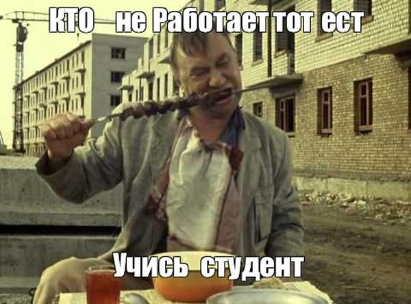 Народная меДИЧина 6007