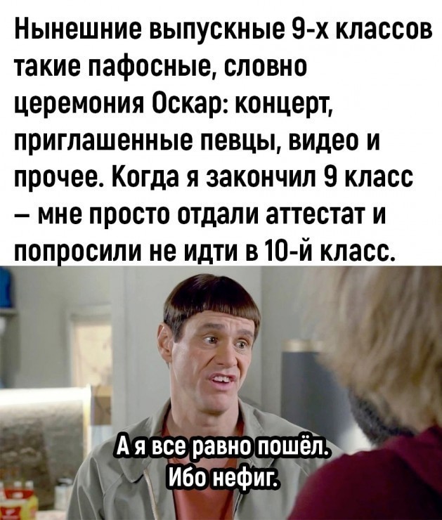 Так себе картинки 17.01.23