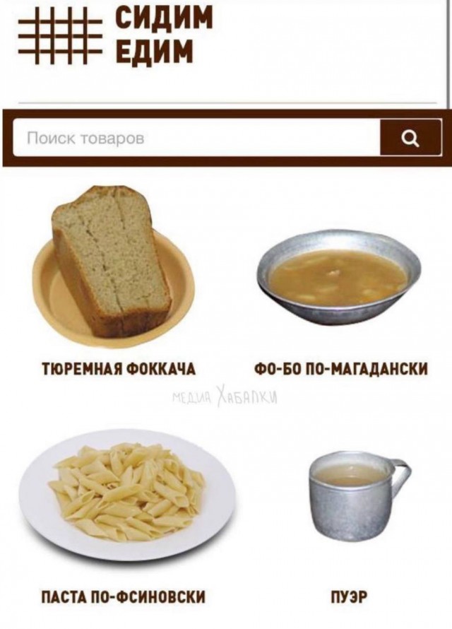 Забавные шутки и картинки из этих ваших интернетов