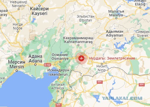 Землетрясение в Турции.