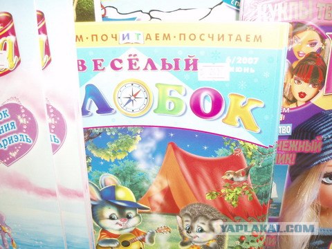 Приколы из Казахстана