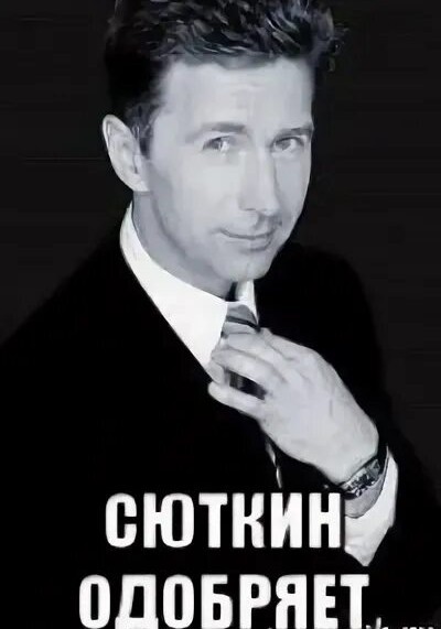 Улыбнуло…