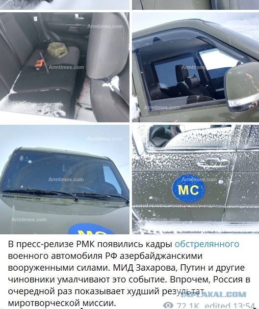 Американские политики предлагают разделить Украину между Польшей и Россией