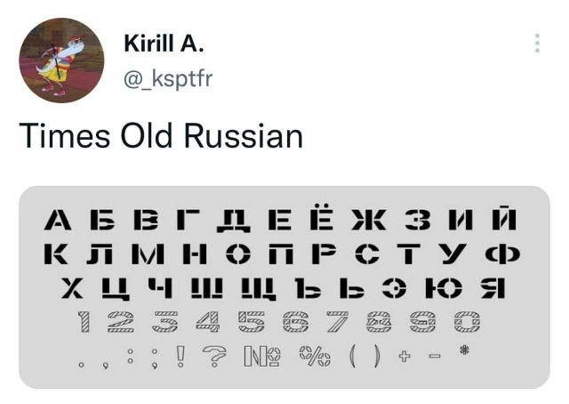 Народная меДИЧина 7033