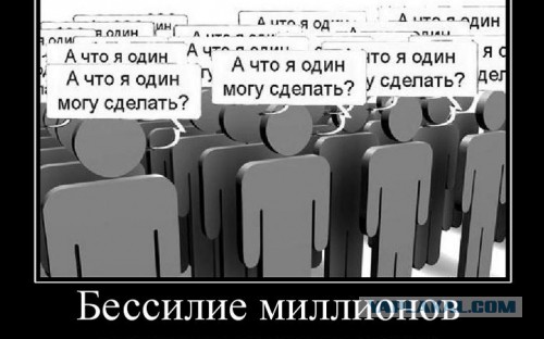 Закон об электронных повестках и едином реестре военнообязанных подписан Путиным и вступил в силу