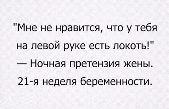 Картинки и мемы, это май-чародей всяко разно - 177