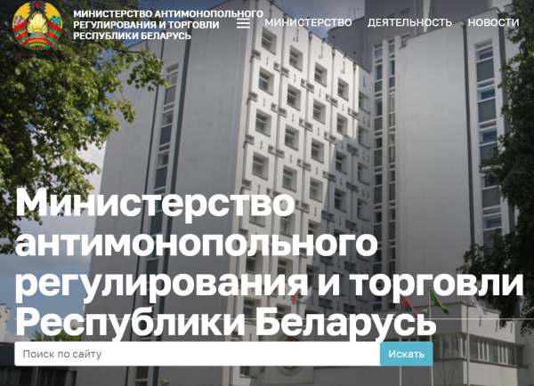 Нам бы тоже такая норма не помешала