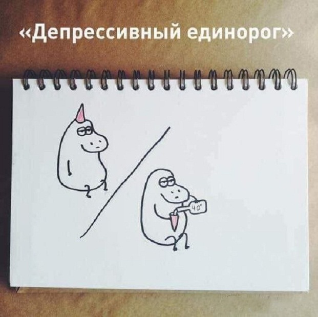 Картинки и мемы, всяко разно - 181