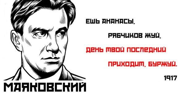 МВД сообщило, как будет забирать права на вождение за неявку в военкомат