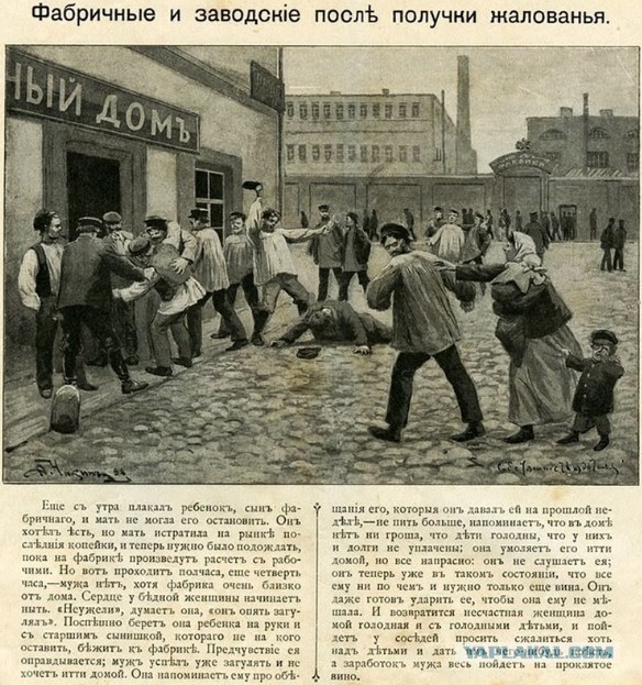 Почему я ностальгирую по СССР
