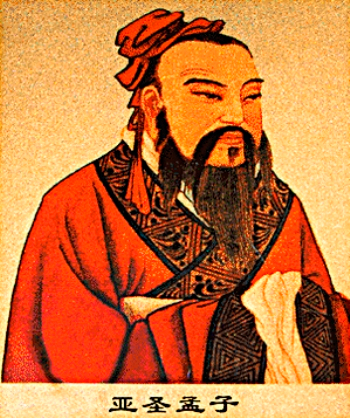 Кратчайшая история Древнего Китая. Ч.1⁠⁠