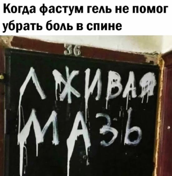 Пятничные улыбательные картинки