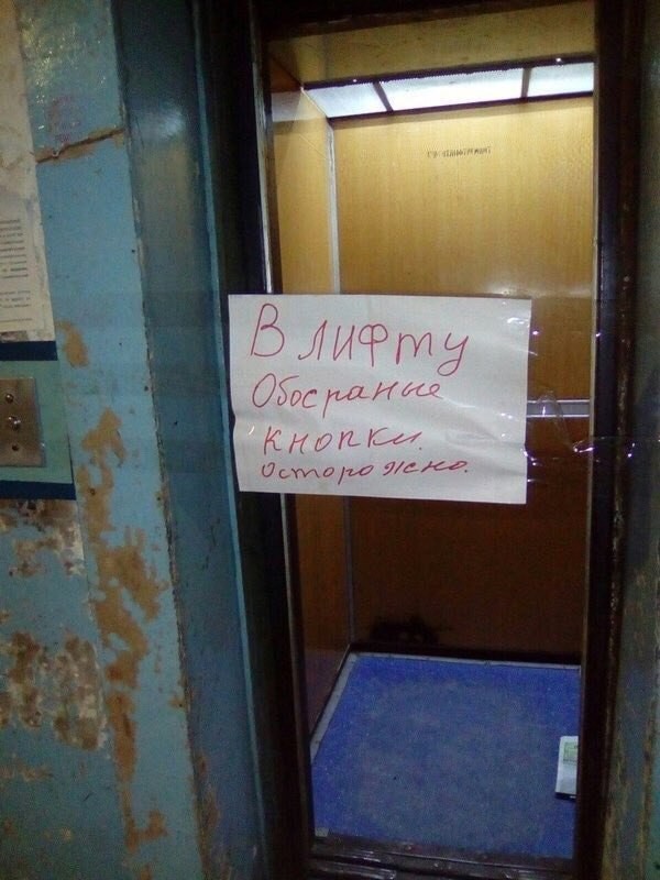 Всего понемногу. От 29.01.24