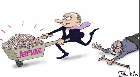 Компанию карикатуриста Елкина* внесли в реестр иноагентов