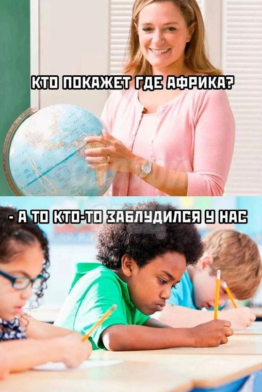 Весенний маразм наступает!