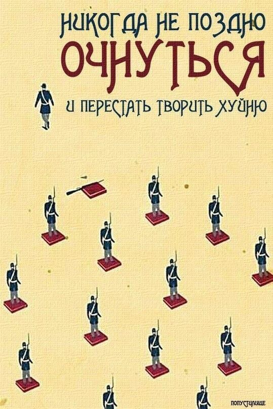 Прикольные и просто красивые картинки 15.03.2024
