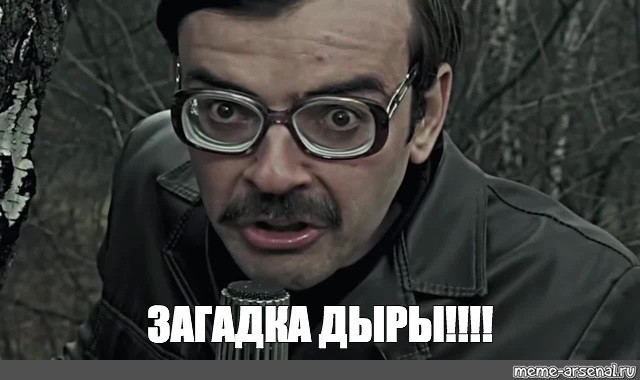 Огромная дыра появилась на поле в Германии