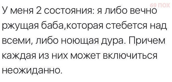 Всего понемногу. От 05.04.2024